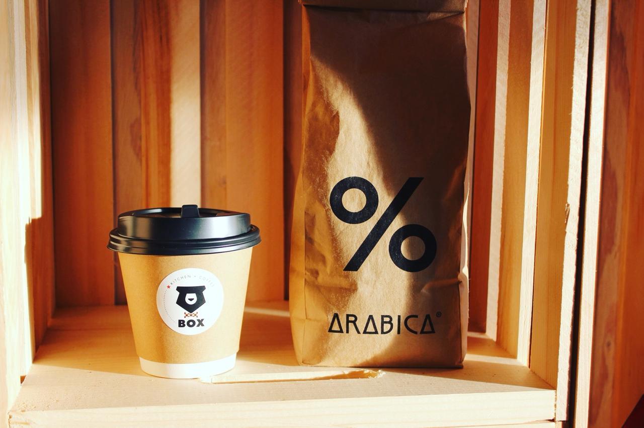 Box Hotel From Bizan ฮาโกเน่ ภายนอก รูปภาพ