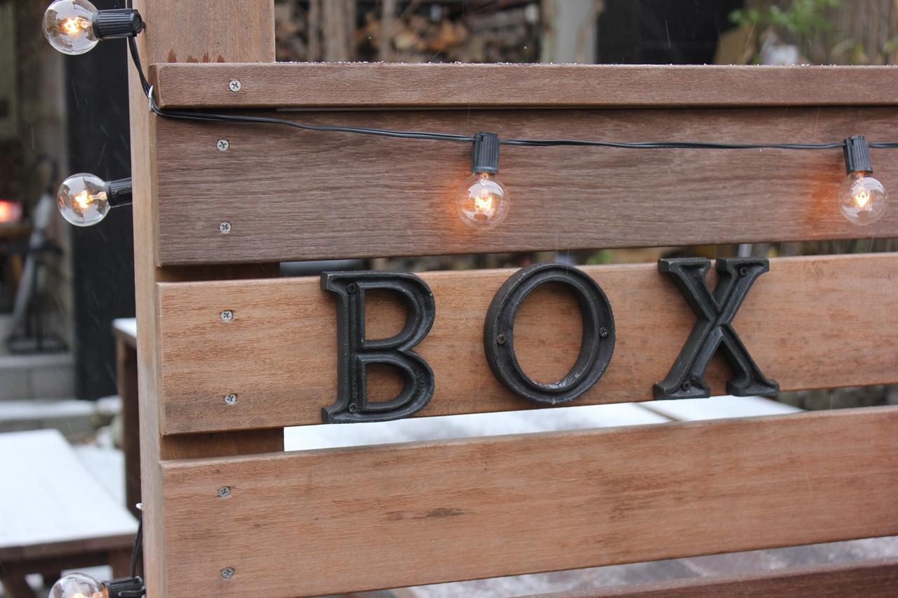 Box Hotel From Bizan ฮาโกเน่ ภายนอก รูปภาพ